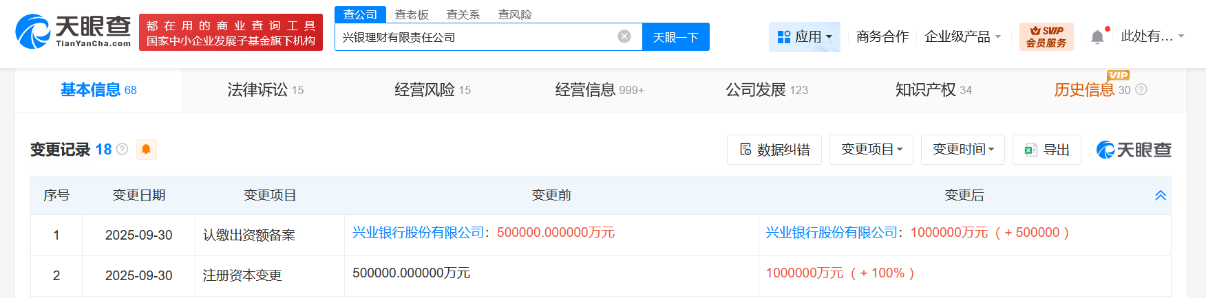 bf169da7dcf3d485af05827b6d95a47f.png