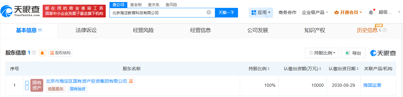 9476f37a07fa4e6d62ea8be69d86ef06.png