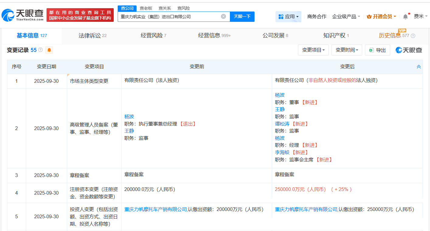 0116fb6d96009b88beaa53916257dad2.png