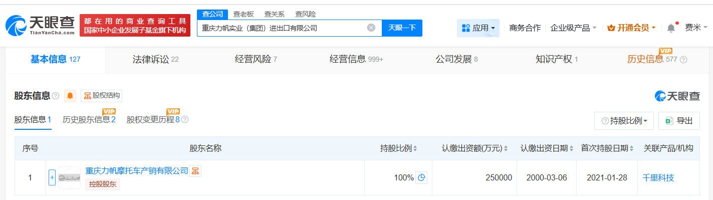 36f1f43b2bd957cd420d0d9d26de7c85.png
