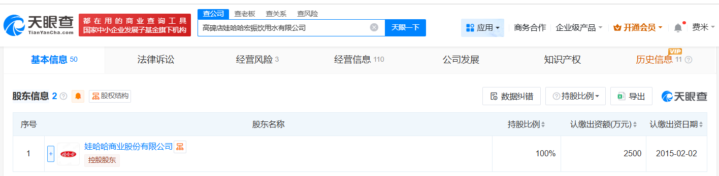 c1078e5945a354a9bef33ea6f9140e08.png