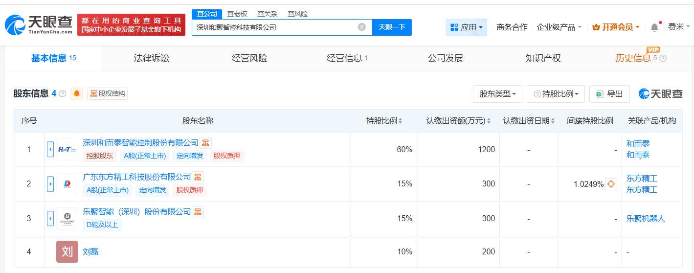 d4e8cb257195a102a1204c03a74ac93f.png