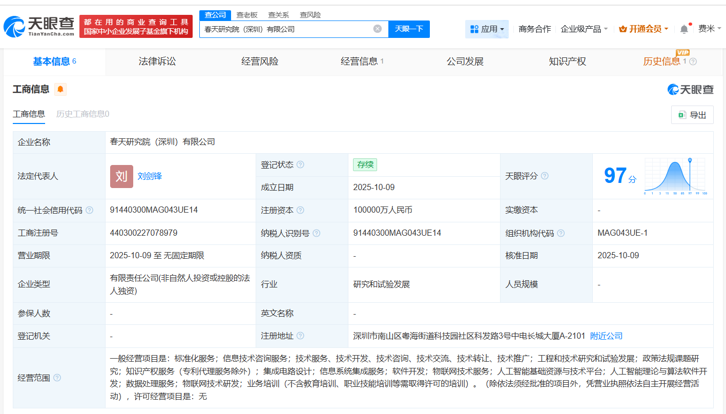 42fec2cd1cc7aad8cd2f6997142da2cb.png
