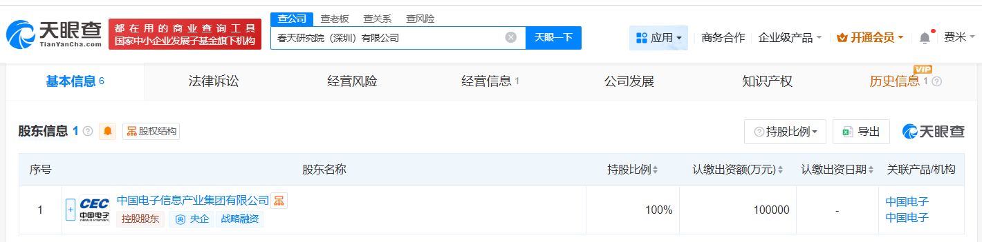 ffa0ad31326fbdd4b964e0cbf06d529a.png