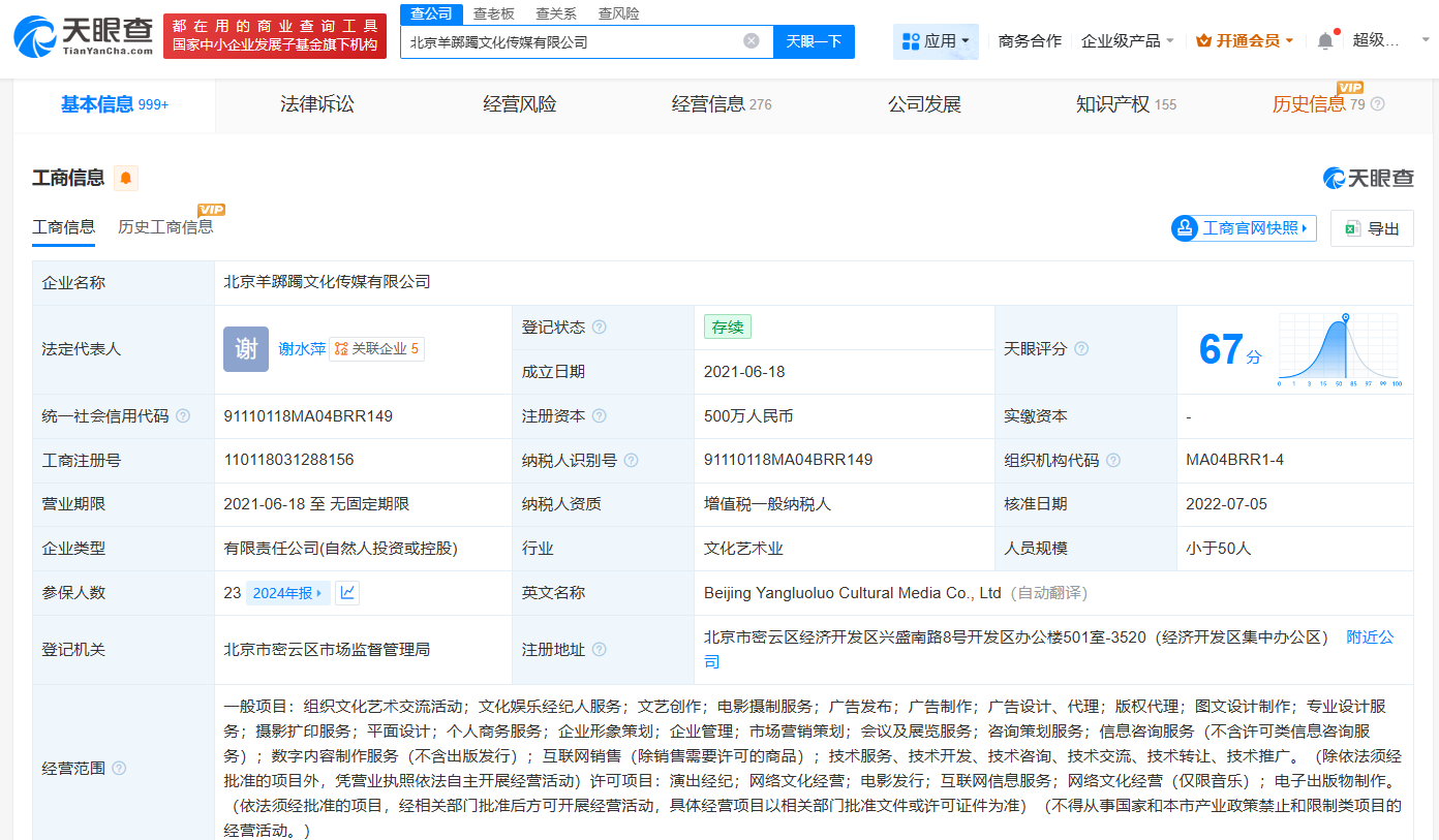 68d7a03c6e82f4689a779ba50f91d166.png