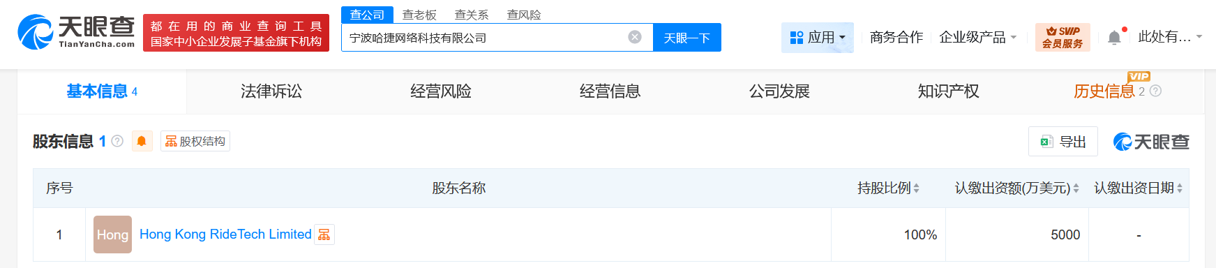 dbadcf13ce0568a78962e33658026ade.png
