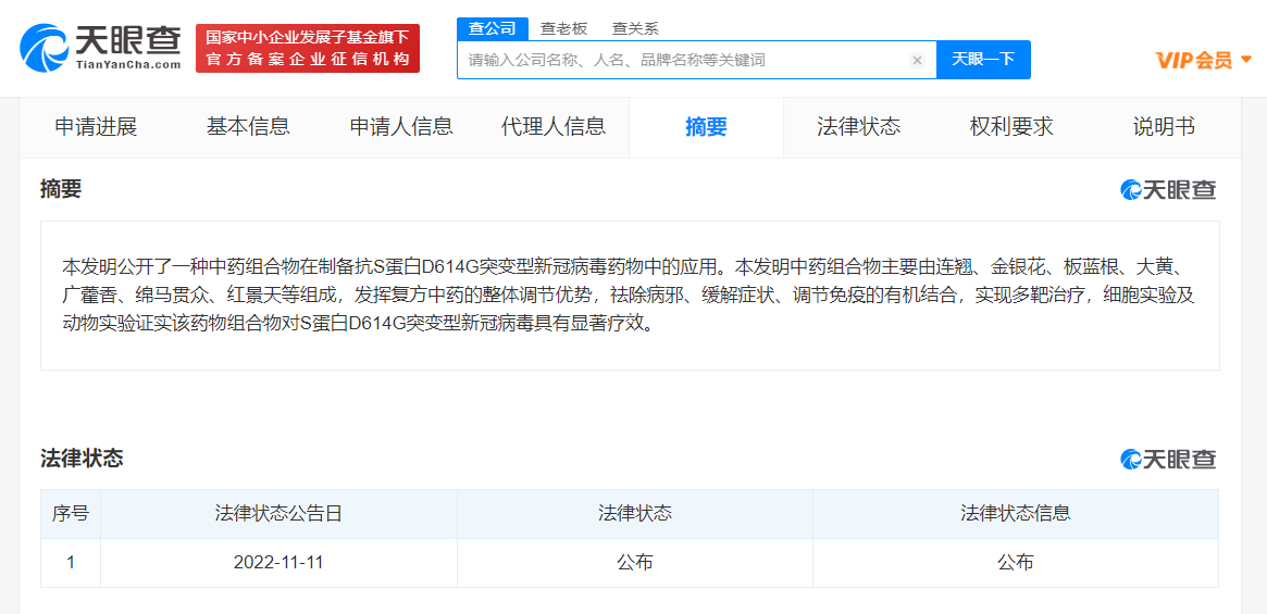 fdb092cad9d155ab73d1bf9ed205019.png