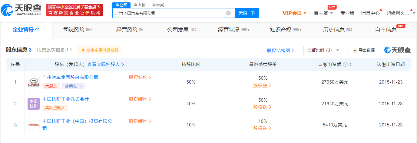 cb4d3f116a7953cf18e159de9eea554.png
