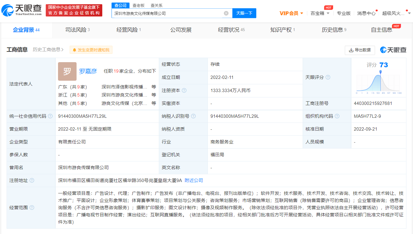 d516b90eb9300f920d0f26c475c46e3.png