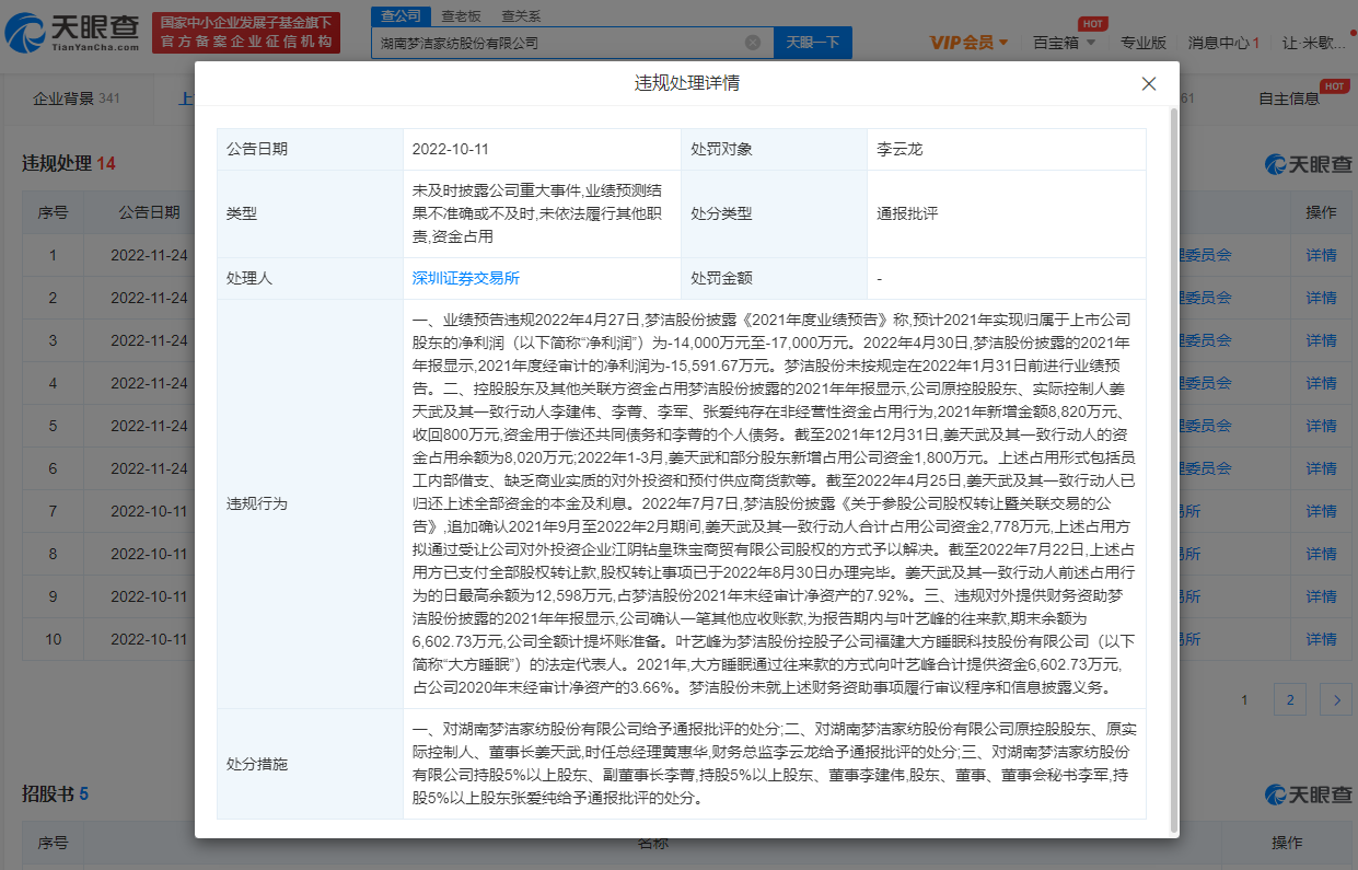 594f3f40bef46820e9dd5b90bb96720.png