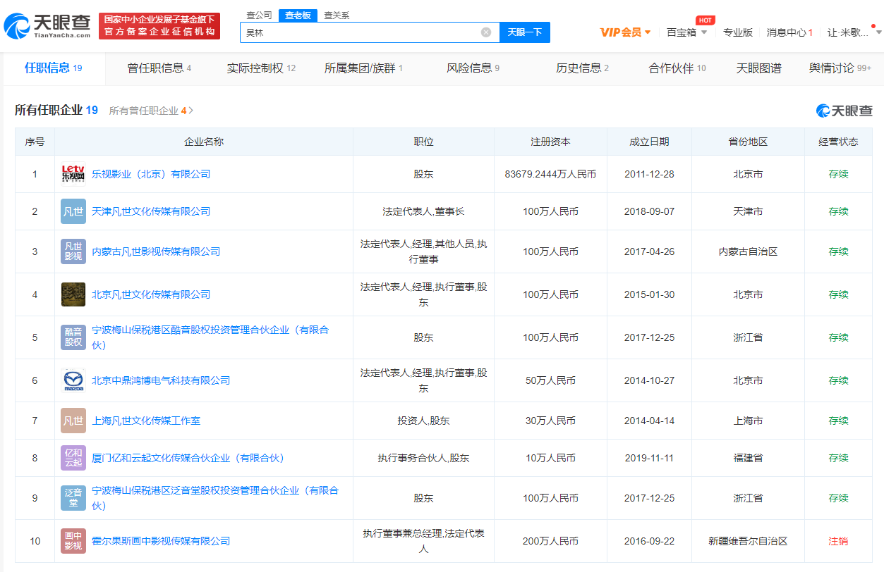 e2490e84edc12ef89b4d33aaa212f55.png
