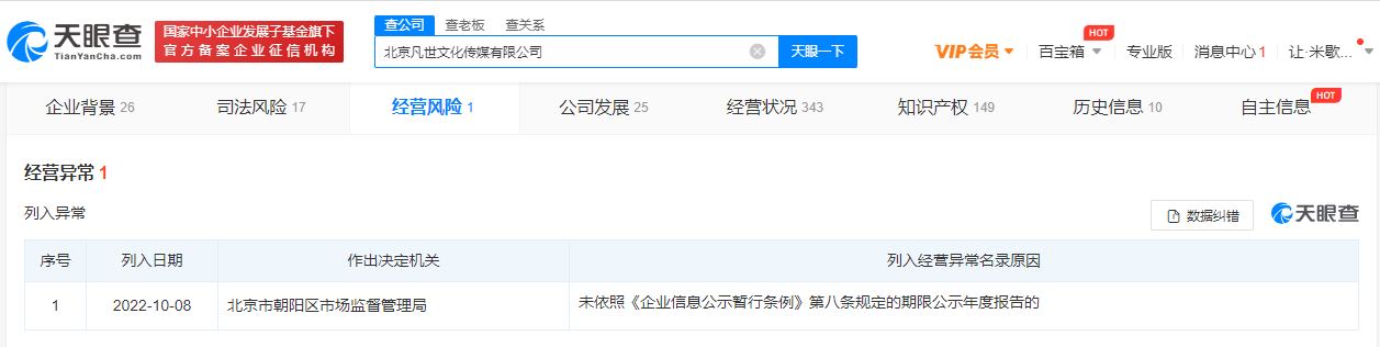 83e5c0a2f466f54b3260e035bf0951a.png
