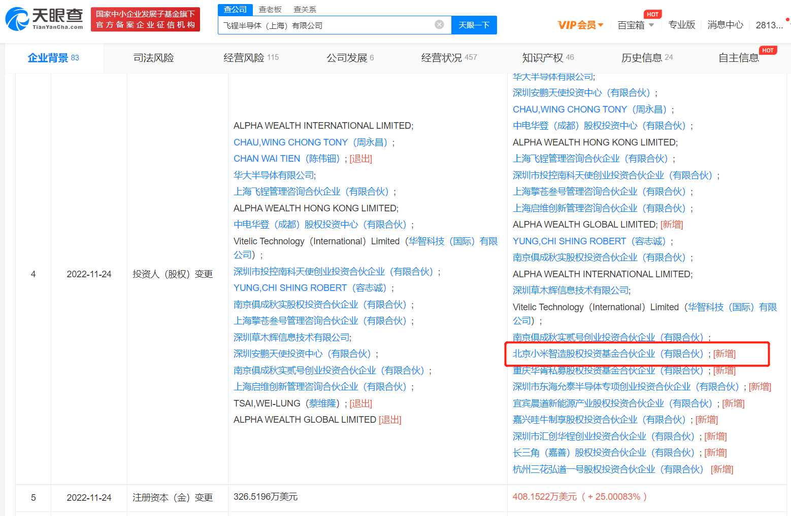 390cf1036c16e54a09878d700e9f22d.png