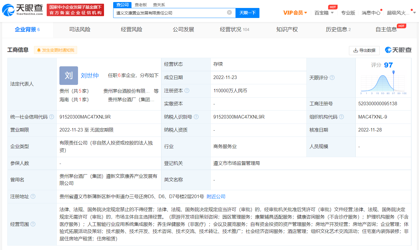 bca0d1a24521ca90359e04ccb42e875.png