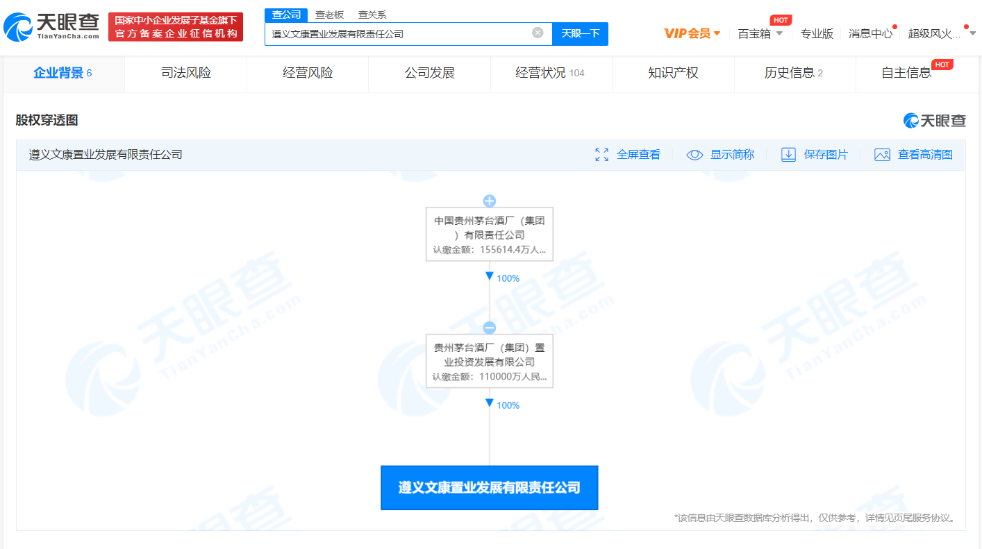 a3ea5352a866ebe88936a66866640a2.png