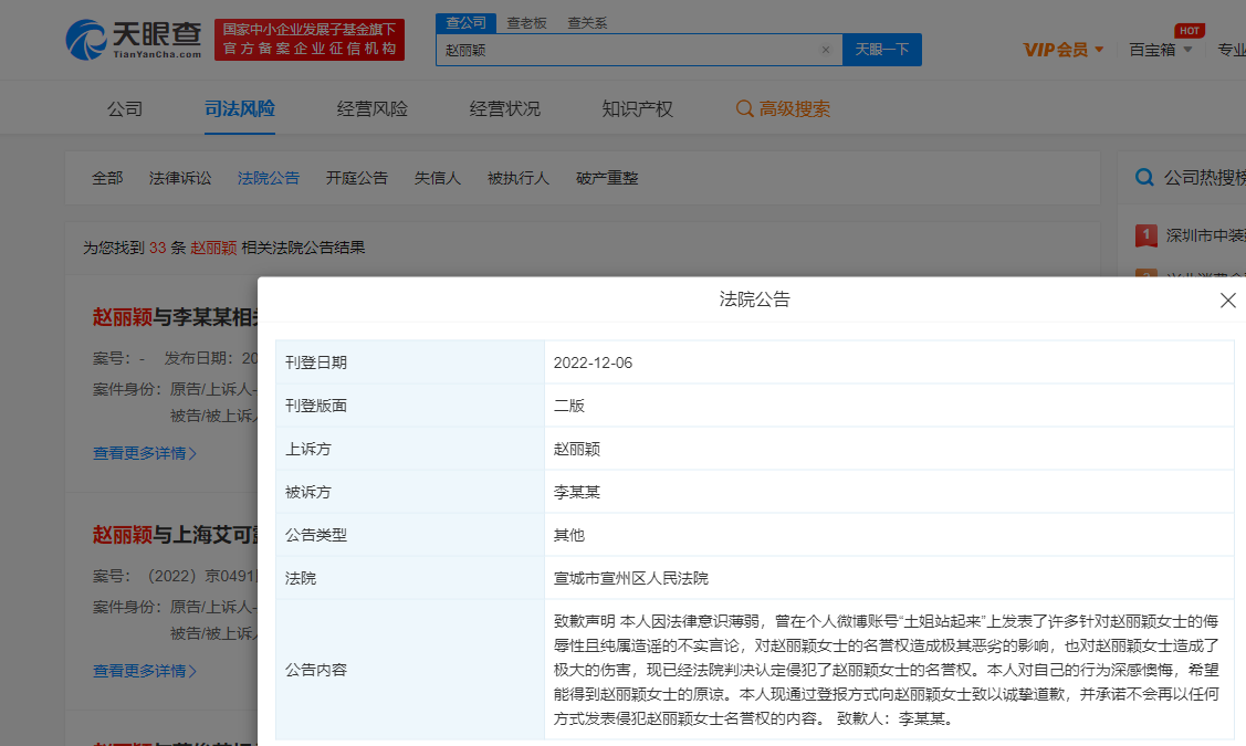 c9e8552a72d5cd3c588b41866b2374e.png