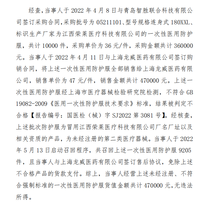 0c36fe5eba7f183d8840a833141c830.png