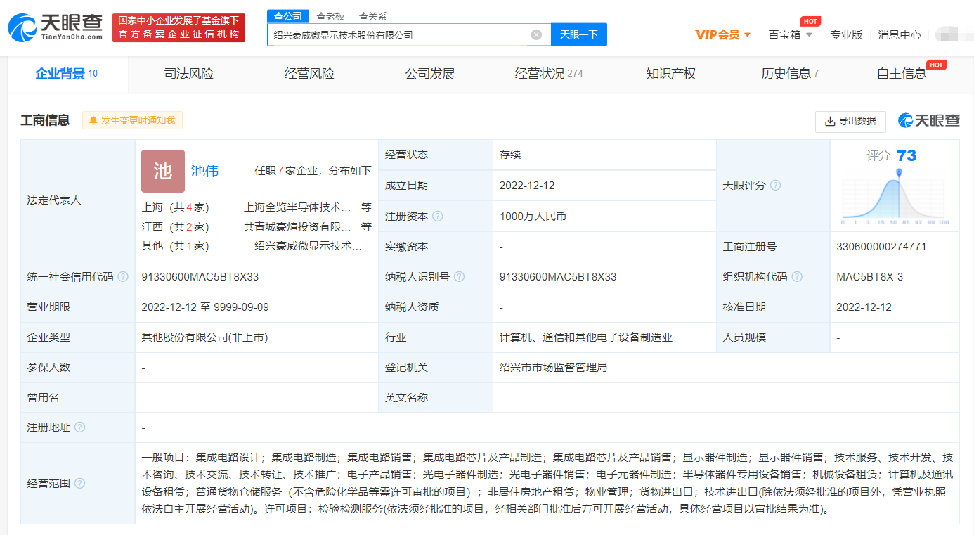34befa8b6cb616892ae1c05060a2013.png