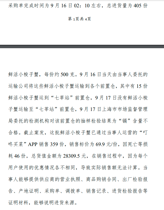 23296e5031ea54bbf346717aa0a2955.png