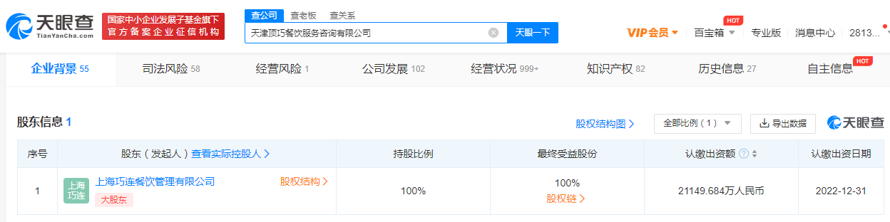 c460ccbd42f5bef37eb99190749a893.png