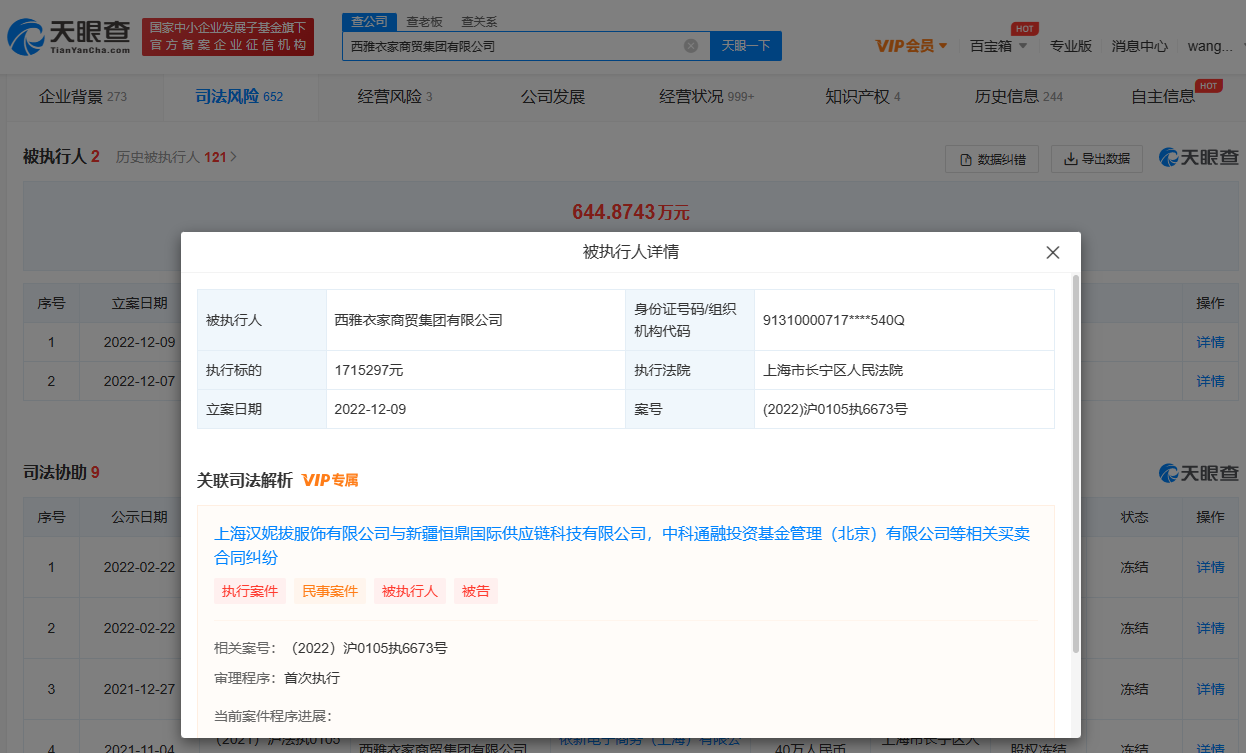 3115612b87f6a6707ac0a1d7ff5c4cd.png