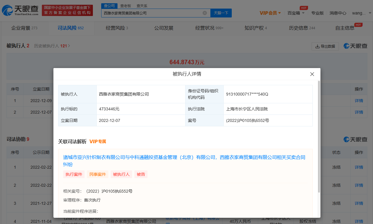 62f28a16a62c92bd10eb227f518a970.png
