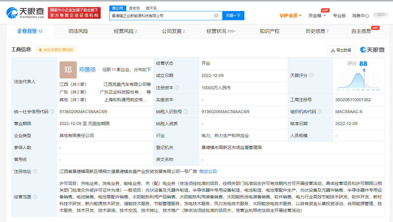 624bf8f390165fa073f0d6e76c129a7.png