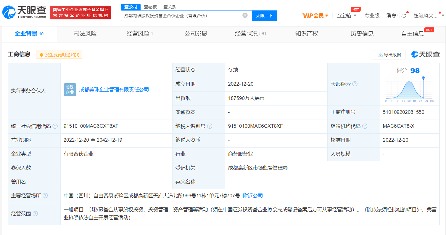 e19b17eddc27b0f56f13119f5eccfb7.png