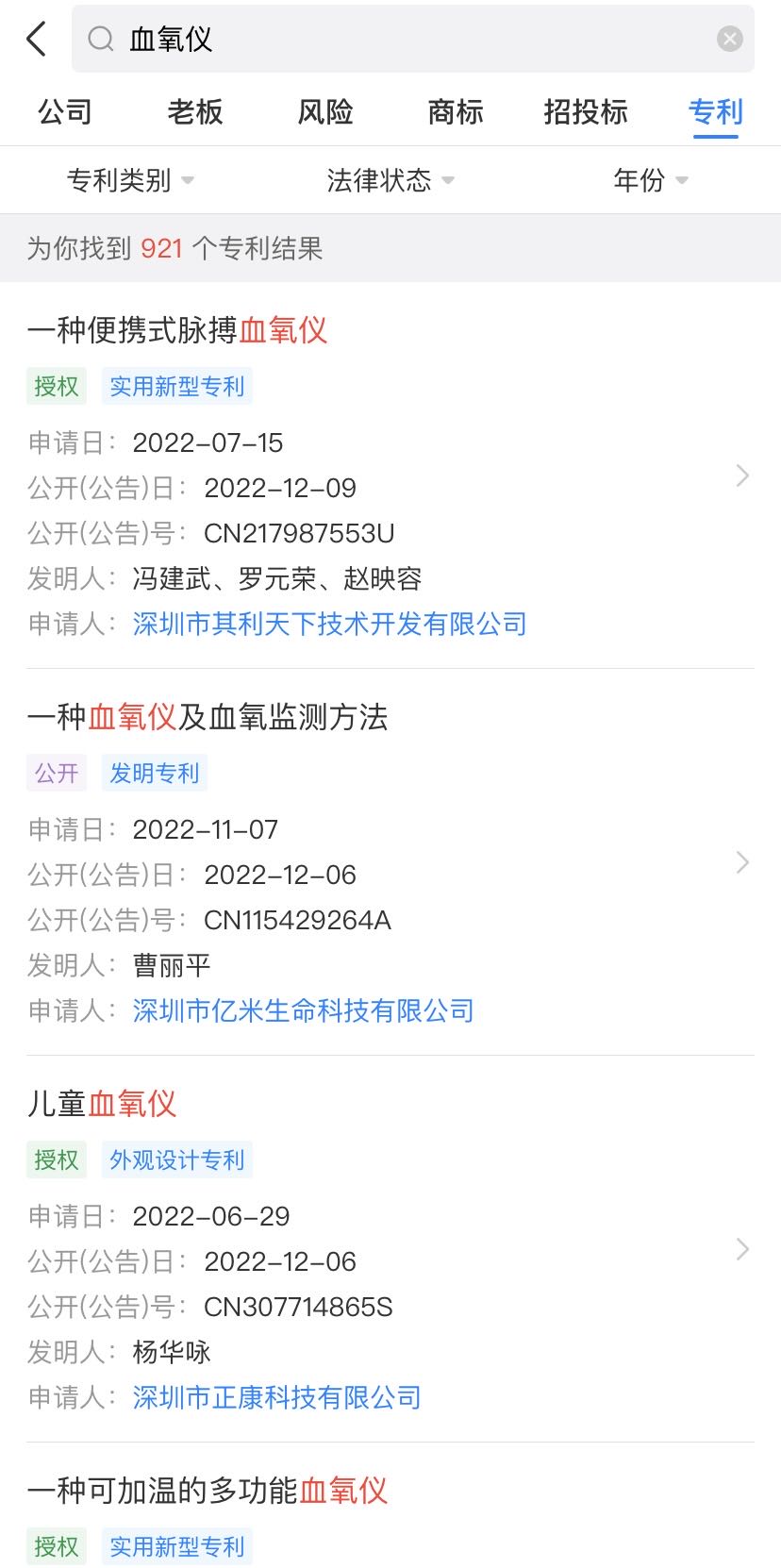7d5abb41c954725fb8bc8f86da586d8.jpg