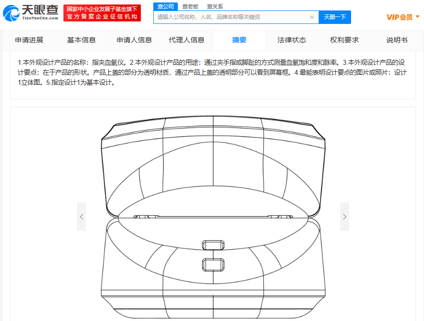 f8f205c492a53b2dc59921750fcbcd0.png