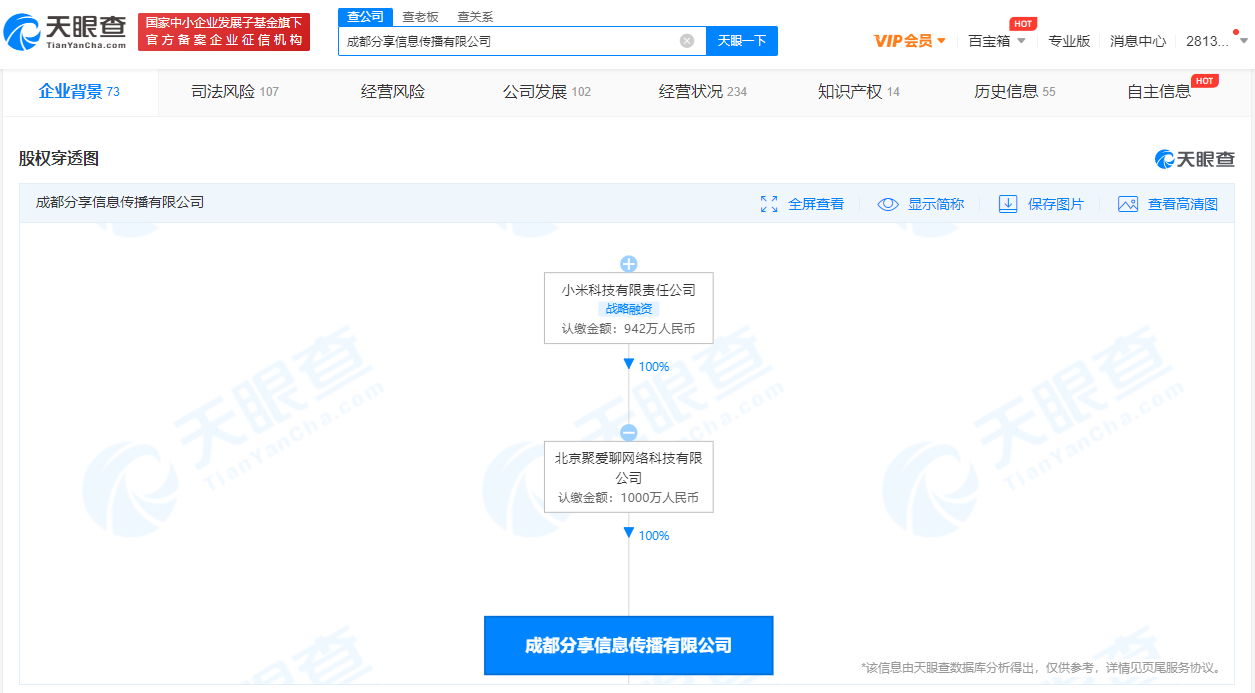 863b6101a451bd12f11e69e11fc4a2a.png
