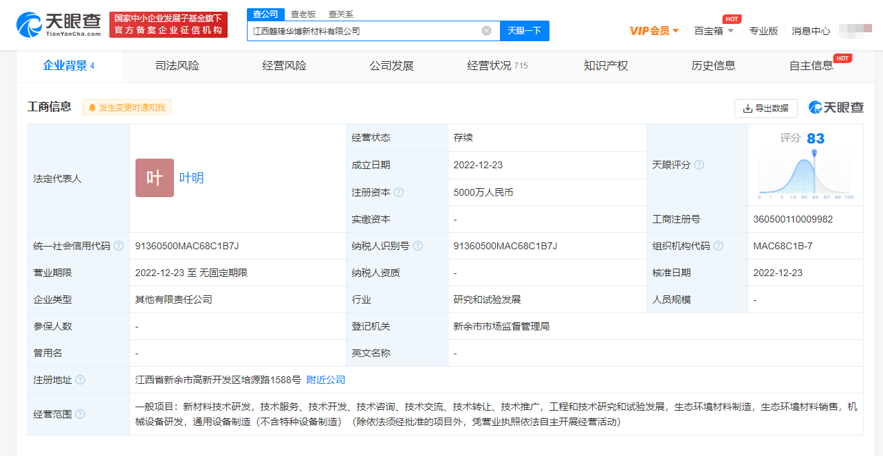 9285adb0b98fb41c91e78a7b9220461.png
