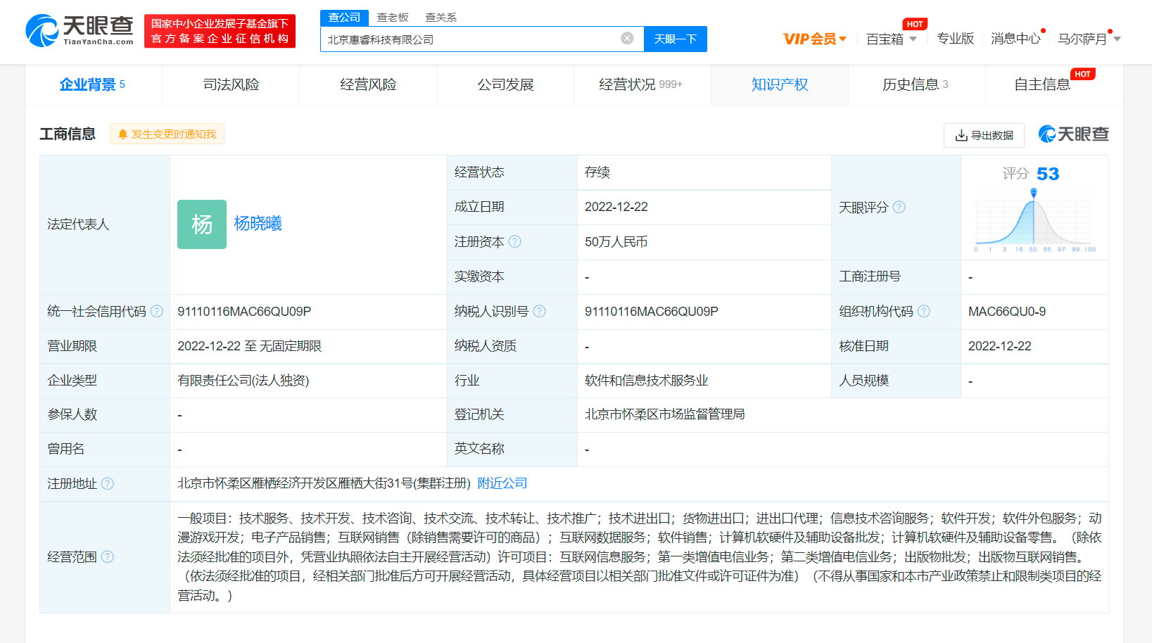 f766ce43d641cdf903dce058e457d9f.png