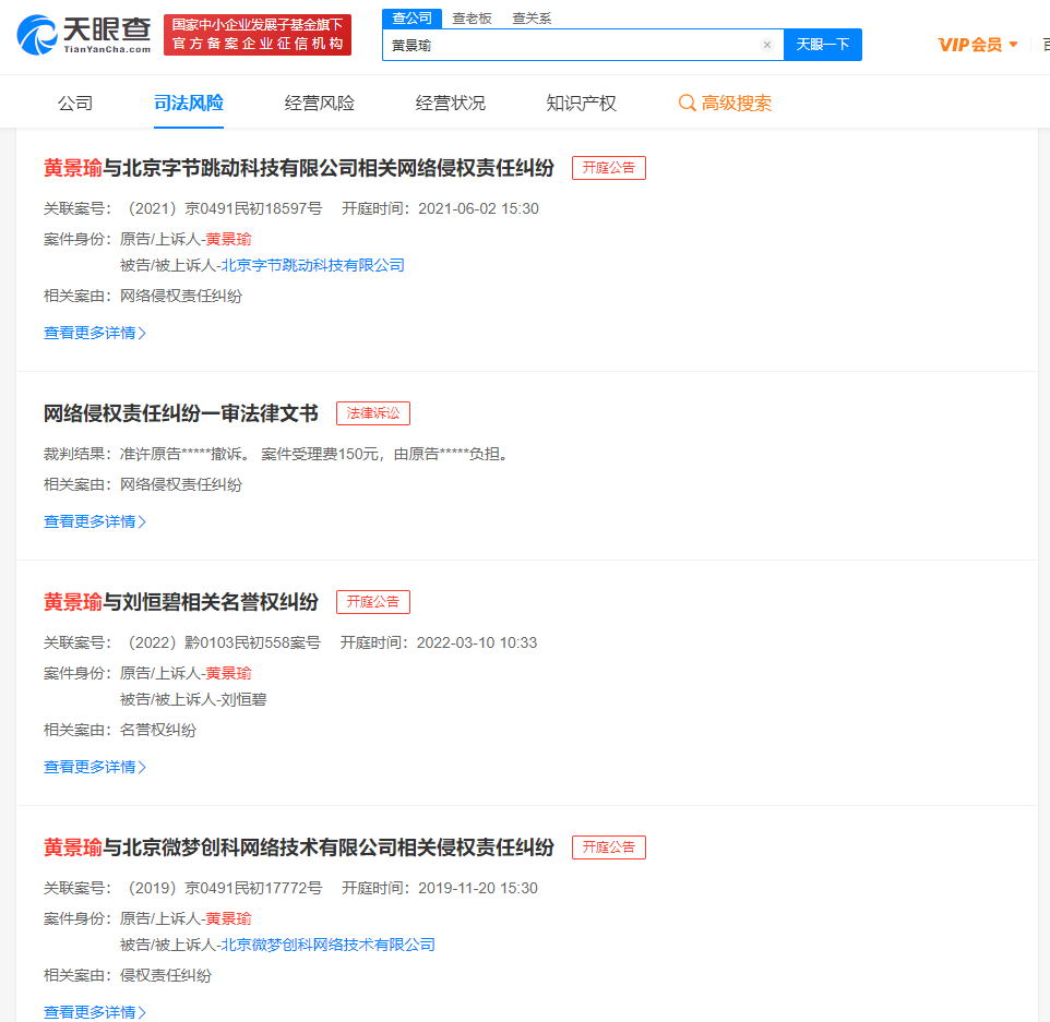 14b823cb1e888300a5249b76830c96f.png