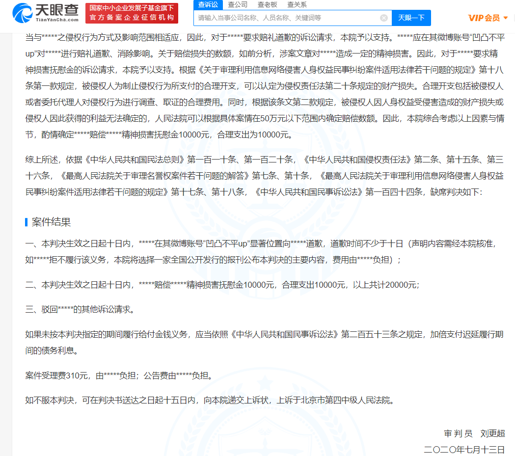 26a24631146d66f8ae6ebcacaabe2c1.png