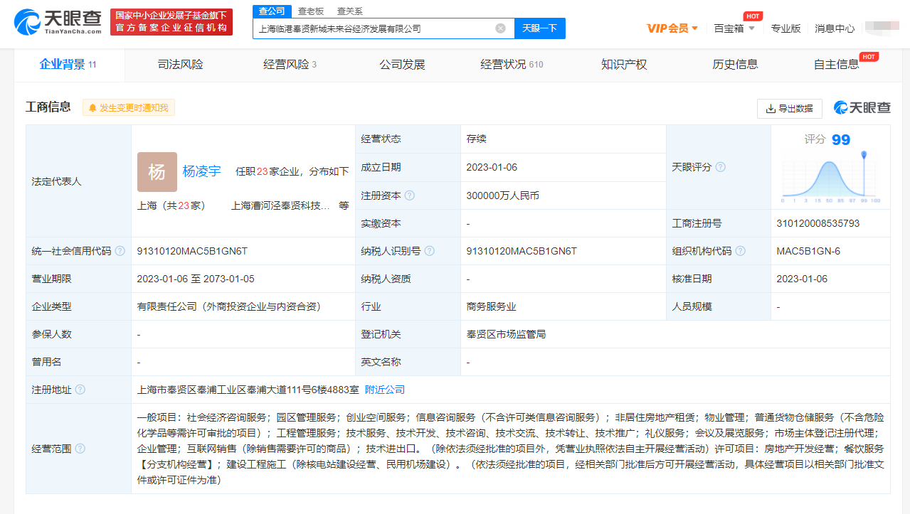 b2750b0b41c23d6e7f0faba916673ec.png