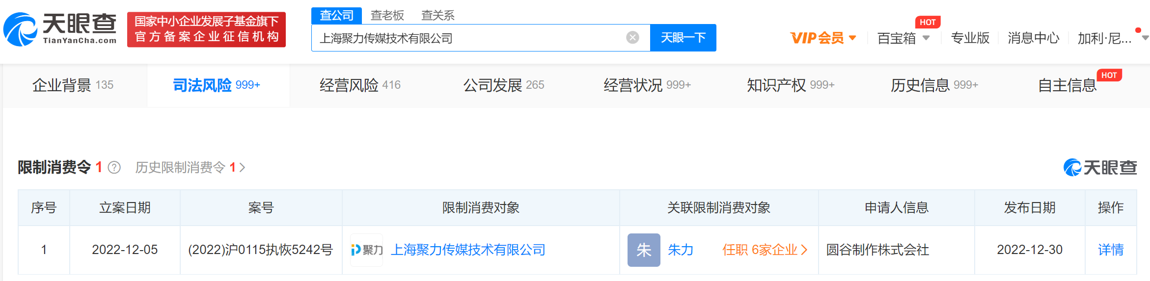 2dc19101f4d7fb15352dc91d786bd5c.png