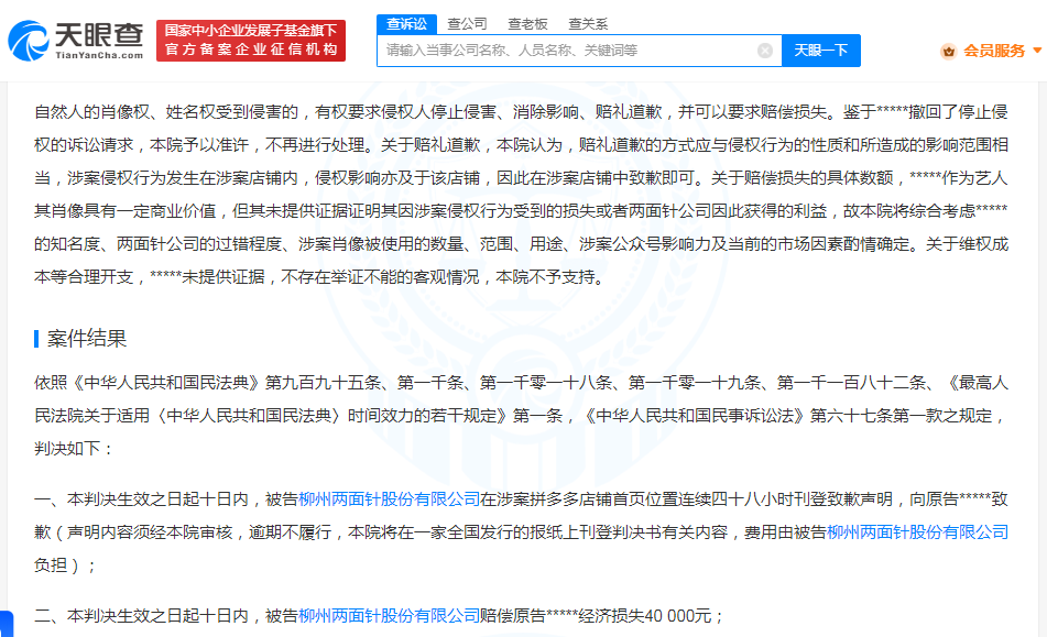 b0687fe27332a94a86aad444c187fcb.png