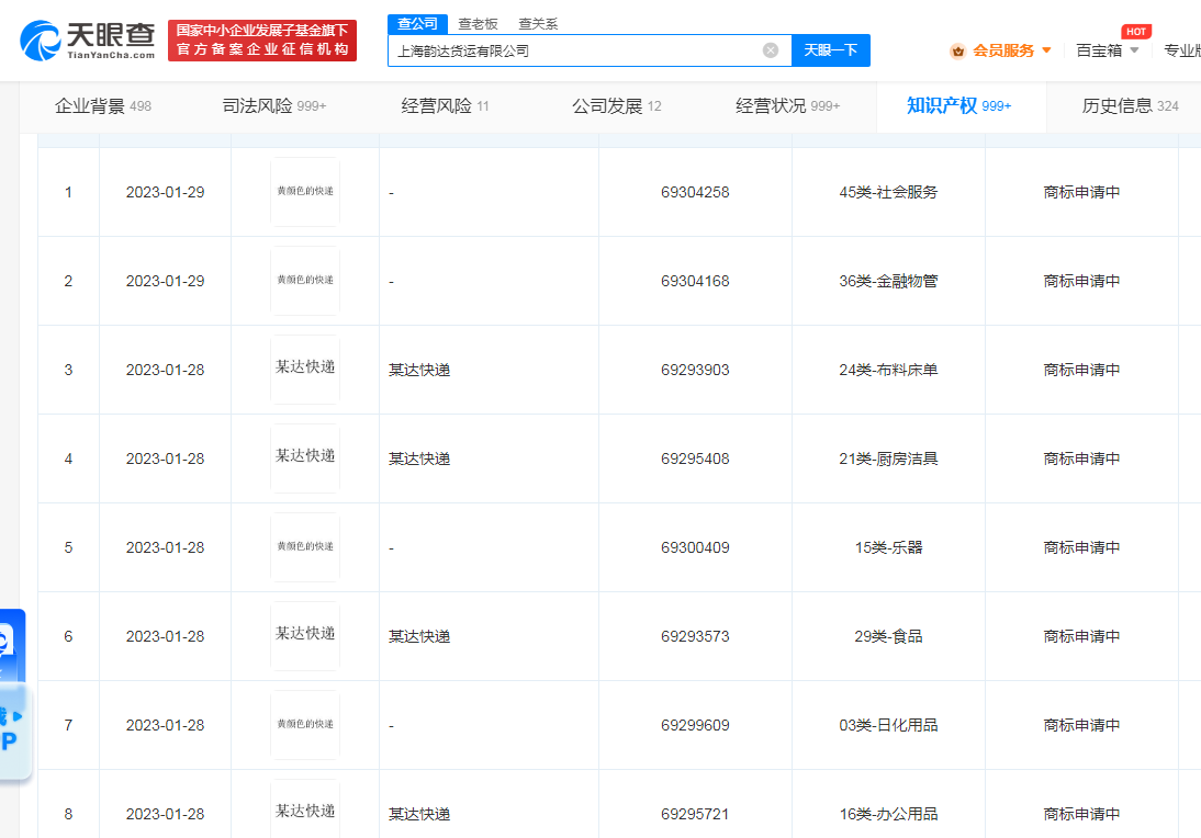 d902c4063d008371cca270ab7282bc3.png