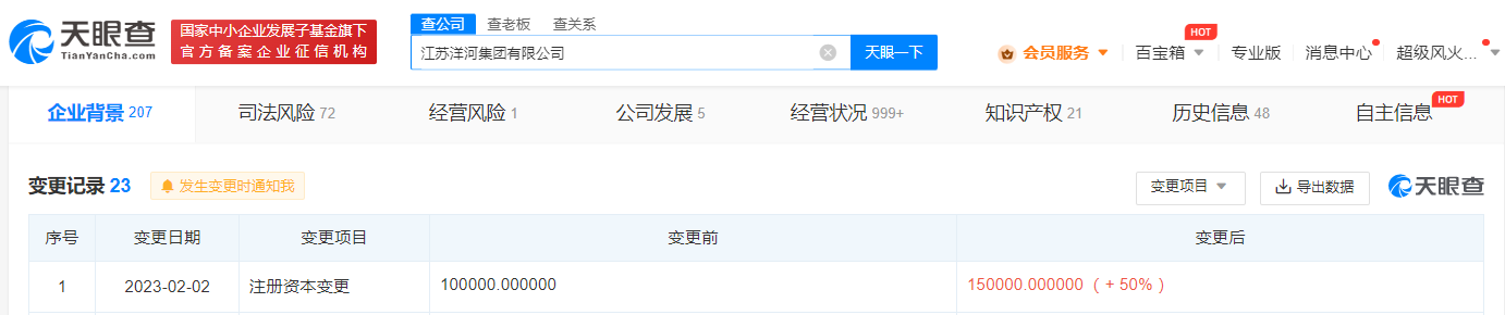 ba7770681d9e9d6ffc217dbc3e9baf0.png