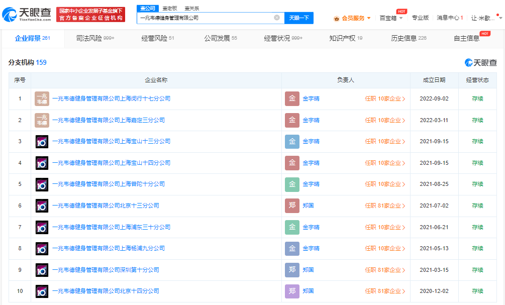 0241c518a02e0c6f5afc732c1260117.png