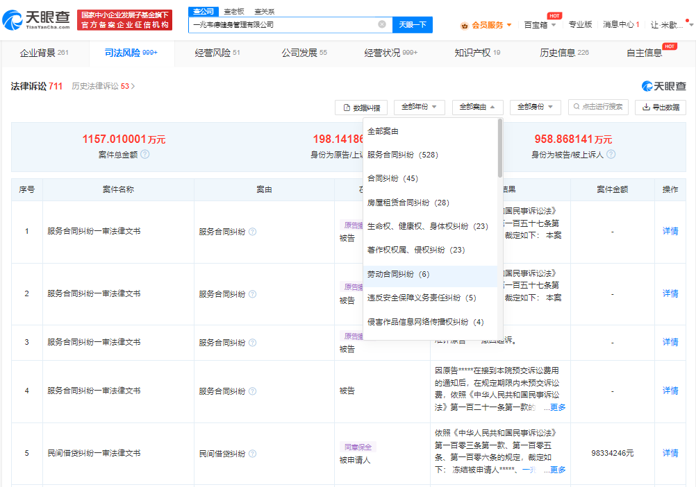 a84cd4f908f4876d385fd9aa3ef2a11.png