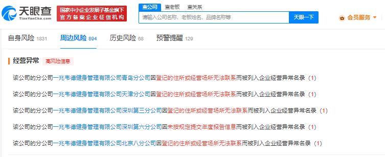 1974abd73902ec4b156721d5e5545ba.png