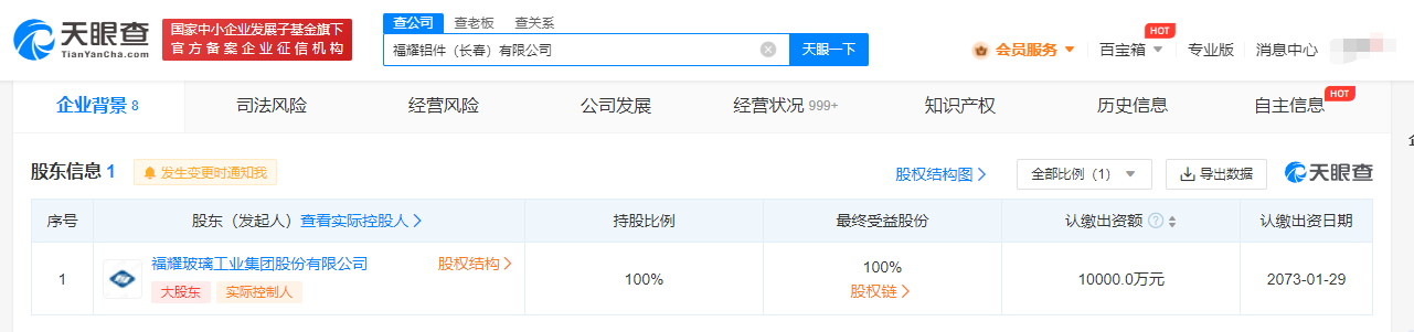 5d301d54d99829da69353ca8108526c.png