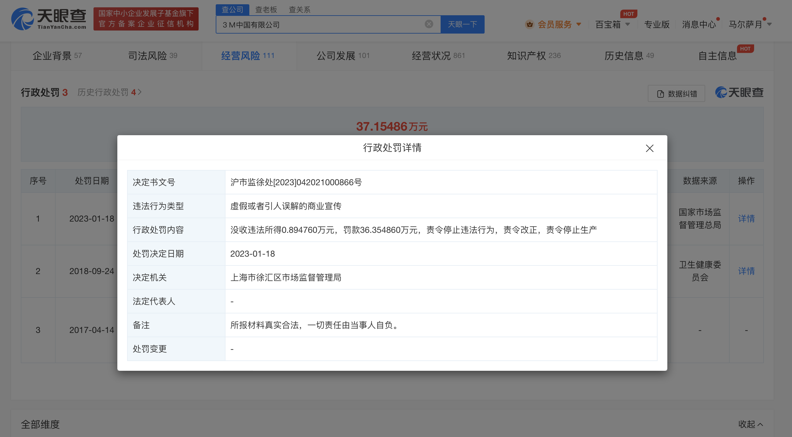 abb7caa121f1d7ed880a99097e08d63.png