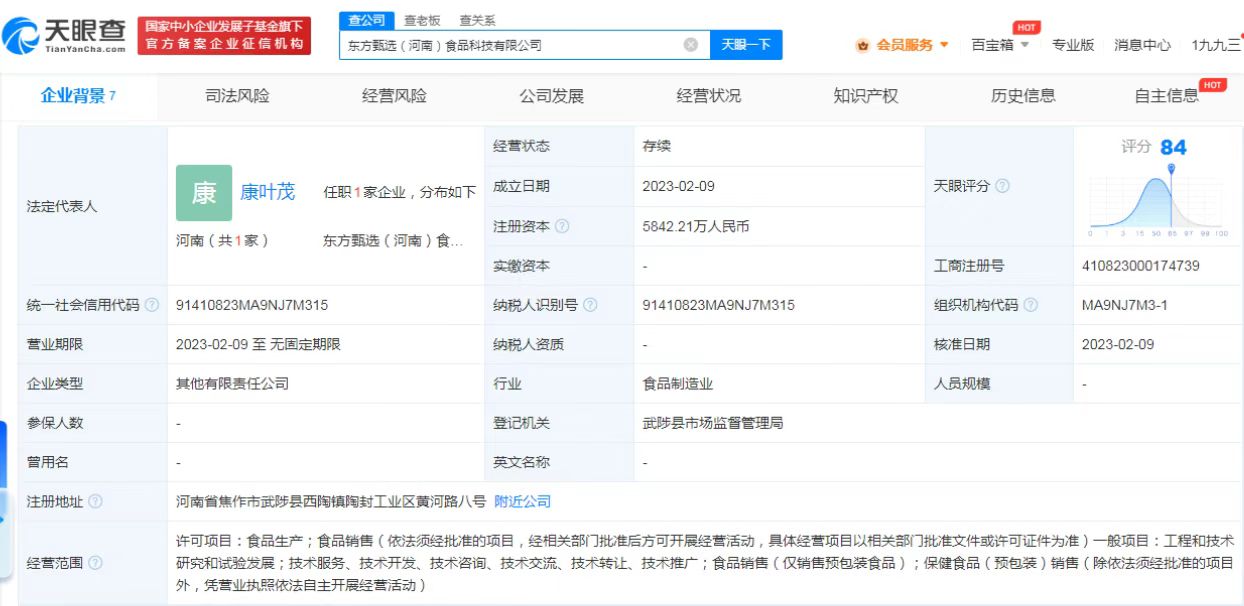 850ff70ab2cd39e27ceb1c6edf0b697.jpg
