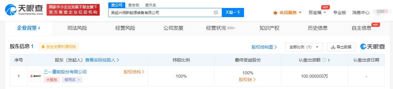 c17c70a58be43d616074564eb0dda24.png
