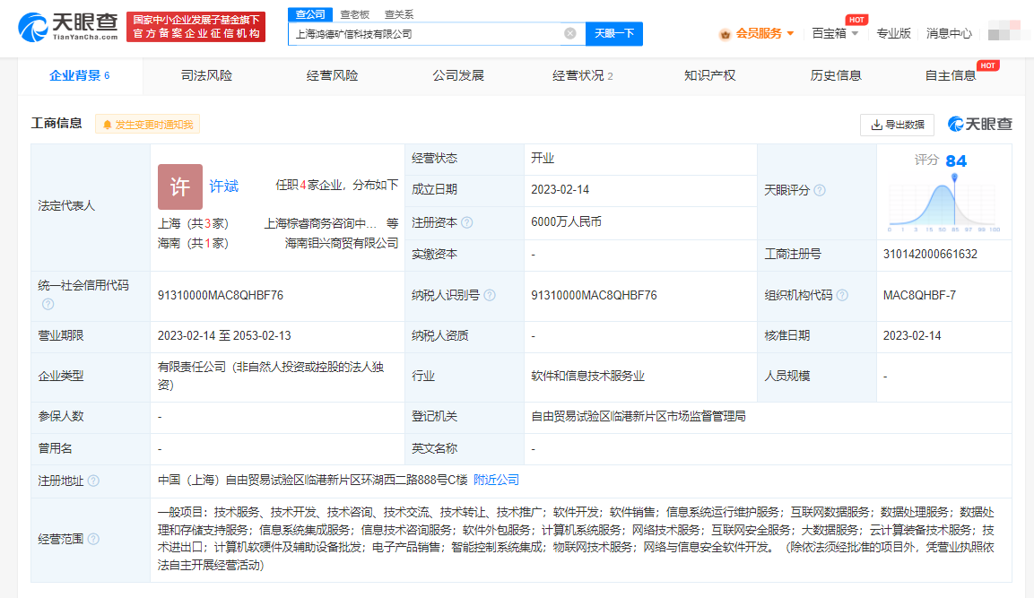 d37a8cd5ebafb46f0ae1df815be0ec2.png