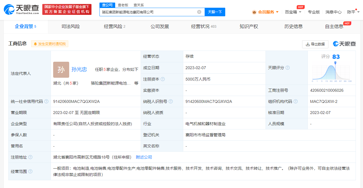 d9d6c9b6c236f79abc52ca6168b06a9.png