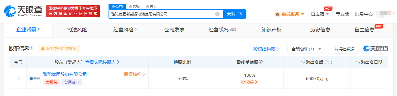 d588cf7285a6d3a72168706d180d673.png